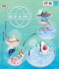 轉蛋 透明球 海洋生物 P2(全5種)