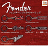 轉蛋「Fender」標誌金屬鑰匙圈 (全5種)