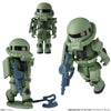 【616toys】 BANDAI 盒玩 bit lot 鋼彈 (全5種) 
