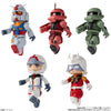 【616toys】 BANDAI 盒玩 bit lot 鋼彈 (全5種) 