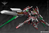 1/100 合金組裝 TC-02 永恆裁決 星恒【特典付き】【再販】