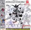【616toys】 BANDAI 轉蛋《鋼彈》Mobile suit ensemble 26 (全5種)