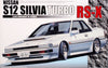 1/24 日產 Silvia Turbo RS-X (S12)