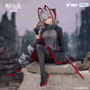 泡麵蓋公仔 明日方舟 W