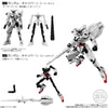 【616toys】 BANDAI 盒玩 機動戰士鋼彈 G Frame FA 05 (全8種/附口香糖)