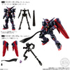 【616toys】 BANDAI 盒玩 機動戰士鋼彈 G Frame FA 05 (全8種/附口香糖)