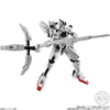 【616toys】 BANDAI 盒玩 機動戰士鋼彈 G Frame FA 05 (全8種/附口香糖)