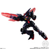 【616toys】 BANDAI 盒玩 機動戰士鋼彈 G Frame FA 05 (全8種/附口香糖)