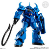 【616toys】 BANDAI 盒玩 機動戰士鋼彈 G Frame FA 05 (全8種/附口香糖)