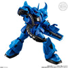 【616toys】 BANDAI 盒玩 機動戰士鋼彈 G Frame FA 05 (全8種/附口香糖)