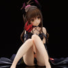 【海外版】PVC人形1/6 結城美柑 Darkness ver. 更新包裝版