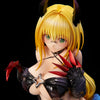 【海外版】PVC人形1/6 提亞悠·露娜提克 Darkness ver. 更新包裝版