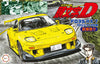 1/24 FD3S RX-7 Project D 高橋啓介