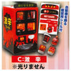 【616toys】 轉蛋  TOYS SPIRITS 食品&飲料販售機2 (全5種)※含電池