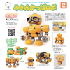 ChoiPla No.018 Mikan Kappa機器人