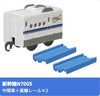 【616toys】 Takaratomy Arts 轉蛋 膠囊陪樂兒 一起玩!大型終點站篇 (全19種)