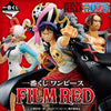 2022 - 08【日版】一番賞《航海王》FILM RED