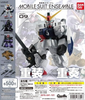 轉蛋 鋼彈 Mobile suit ensemble 09 (全5種) 20
