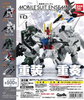 轉蛋 鋼彈 Mobile suit ensemble 10 (全5種) 20