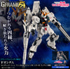 盒玩 機動戰士鋼彈 G-FRAME FA ν鋼彈 LFF&HMBL裝備