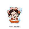 藍色監獄 壓克力立牌P8 ➄