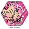 藍色監獄 六角形徽章P8 ➉