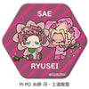 藍色監獄 六角形徽章P8 ➉