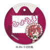 藍色監獄 皮革徽章P8 ➉