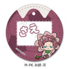 藍色監獄 皮革徽章P8 ➉
