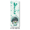 藍色監獄 長形皮革徽章P8 ➉