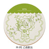 藍色監獄 皮革杯墊P8 ➉