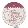 藍色監獄 皮革杯墊P8 ➉
