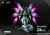 組裝 WG-MGMSO06A-1 星空級·華夏扇區 伏羲 豪華版