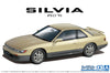 1/24 #13 日產 SILVIA PS13 K's Dia-Package '91【再販】