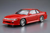 1/24 改裝#21 日產 SILVIA '91 VERTEX PS13【再販】