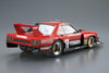 1/24 #11 日產 Skyline KDR30 SILHOUETTE '82【再販】