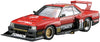 1/24 #11 日產 Skyline KDR30 SILHOUETTE '82【再販】