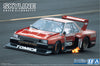 1/24 #11 日產 Skyline KDR30 SILHOUETTE '82【再販】