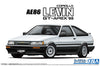 1/24 #17 豐田卡羅拉Levin GT-APEX AE86'85【再販】