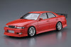 1/24 改裝#16 豐田 Kunny'z JZX100 Chaser Tourer V'98【再販】