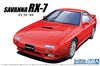 1/24 #64 馬自達 Savanna FC3S RX-7 '89【再販】