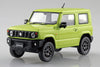 1/32 樂Pla Snap Kit 09-KY Jimny JB64 活力黃