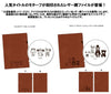 大逆轉裁判 皮革文件夾 ➄