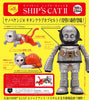 轉蛋 AIP 矢延憲司 SHIP'S CATⅡ (全3種) 20