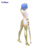 【616toys】 FuRyu  Trio-Try-iT《Re:Zero》雷姆 賽車女孩ver.