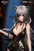 1/7 PVC人形 明日方舟 黑 盛禮ver.【特典付き】
