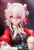 1/8 PVC人形 Gift+ 崩壞:星穹鐵道 三月七 巡獵ver.