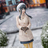 【616toys】 SEGA  Luminasta 間諜家家酒 CODE: White 約兒•佛傑