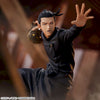 【616toys】 SEGA  FIGURIZMα 夏油傑