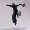 【616toys】 SEGA  FIGURIZMα 夏油傑